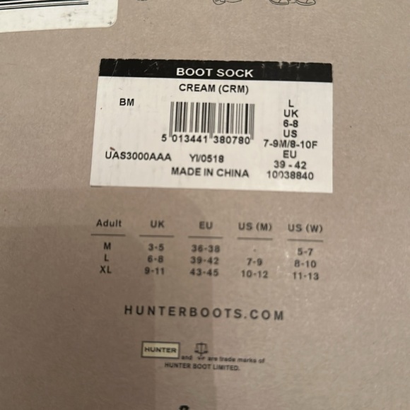 Hunter boot socks - Picture 3 of 3